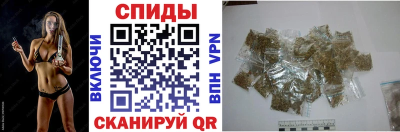 Купить закладки  Мамадыш  Бутират буратино 