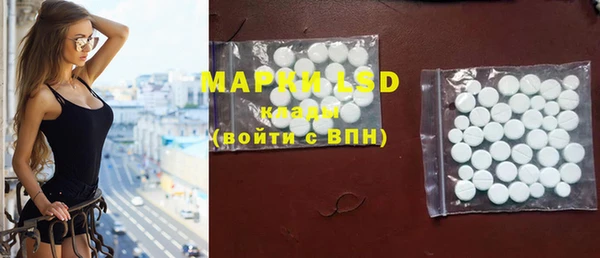 a pvp Богородск