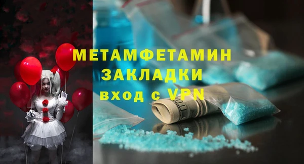 герыч Богданович