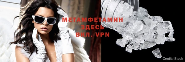 герыч Богданович
