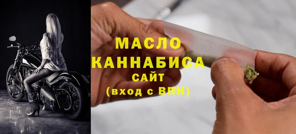 герыч Богданович