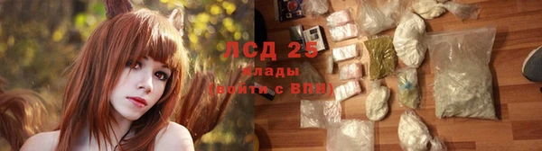 герыч Богданович