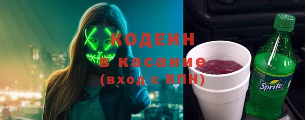 а пвп мука Богородицк