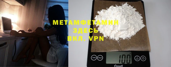 а пвп мука Богородицк