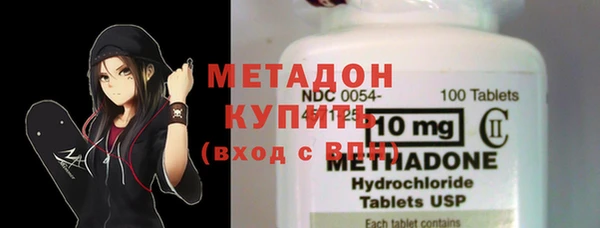 а пвп мука Богородицк