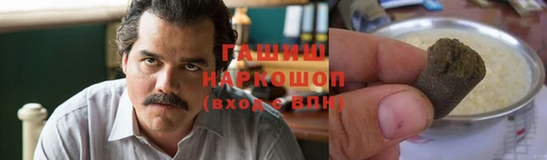 а пвп мука Богородицк