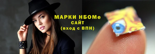 a pvp Богородск
