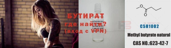 a pvp Богородск