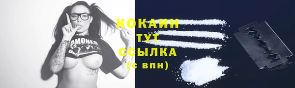 герыч Богданович