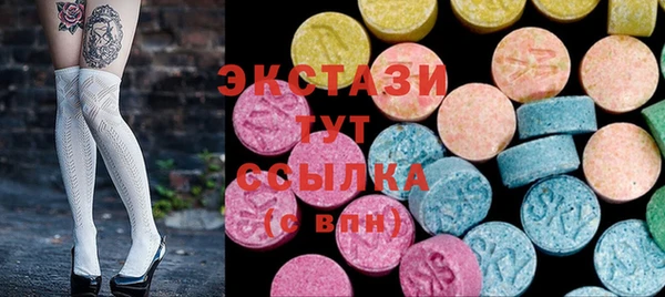 герыч Богданович