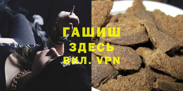 a pvp Богородск