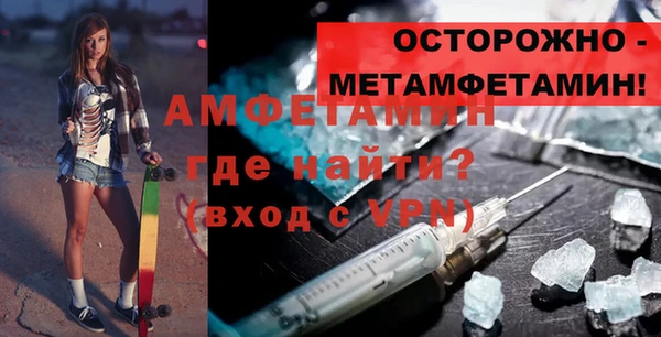 герыч Богданович