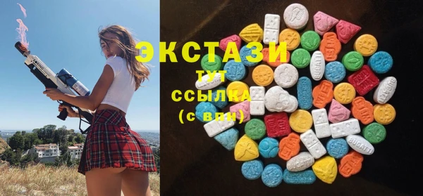 а пвп мука Богородицк