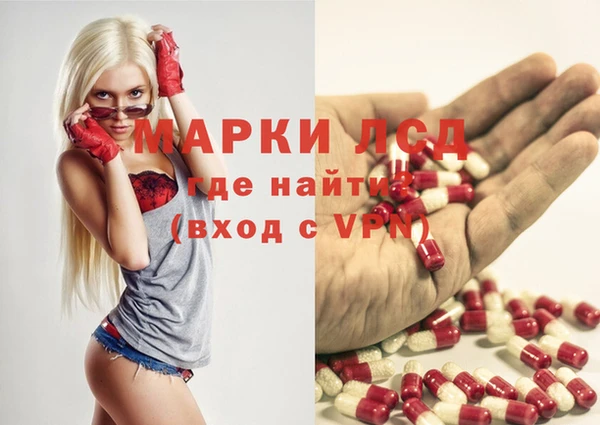 а пвп мука Богородицк