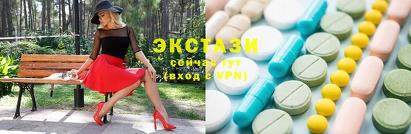а пвп мука Богородицк