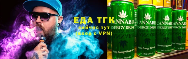 герыч Богданович