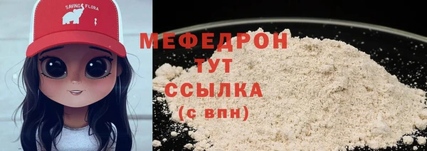 герыч Богданович