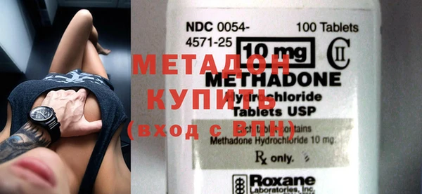 a pvp Богородск